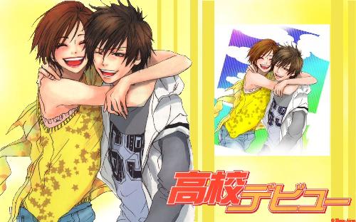 Koukou Debut Ver. Yellow by Elena Airan - Back in junior high, Haruna Nagashima was only interested in two things: softball and manga. Now that she's starting high school, Haruna's focus has changed--she wants to snag a boyfriend and have the romance of her dreams! - from VIZ
