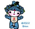 2008,Beijing,China - his name is beibei