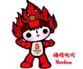 2008,beijing - his name is huanhuan