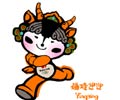 2008 beijing - his name is yinyin