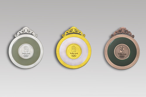 gold medal - go teams !!
good luck gold medal - go teams !!
good luck