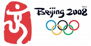 Beijing 2008 - Will the Beijing Olympics 2008 see any violence?