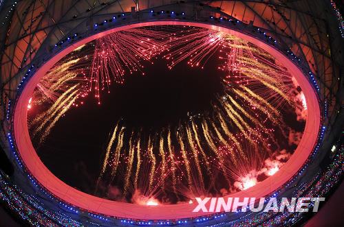 olympic - the firework around nest