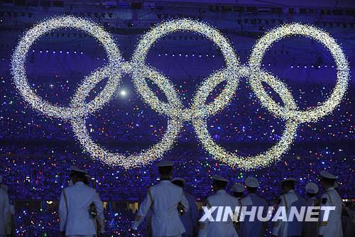 olympic - the five links.