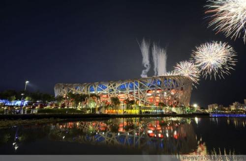 the ceremony of the 29th olympic games -18 - look at the beautiful fireworks,so fantastic .If you love it, please leave your comment.thanks a lot !!