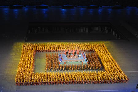 29th beijing olympic - 29th beijing olympics