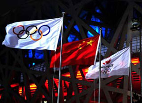 olympic beijing - beijing olympics