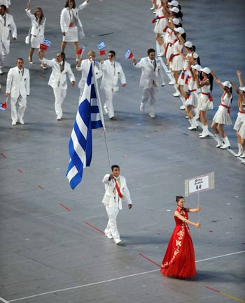 beijing olympics - beiing olympics