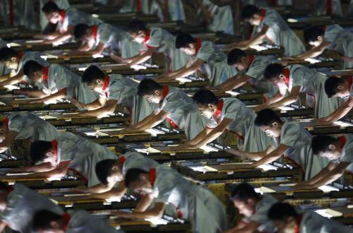 opening ceremony - opening ceremony of 29th beijing olympics
