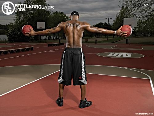 lebron james - black lebron james