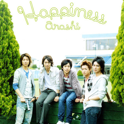 Arashi - Happiness cover