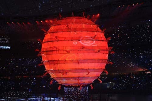 olympic - one world ,one dream.