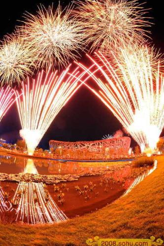 olympic - so many colourful fireworks.