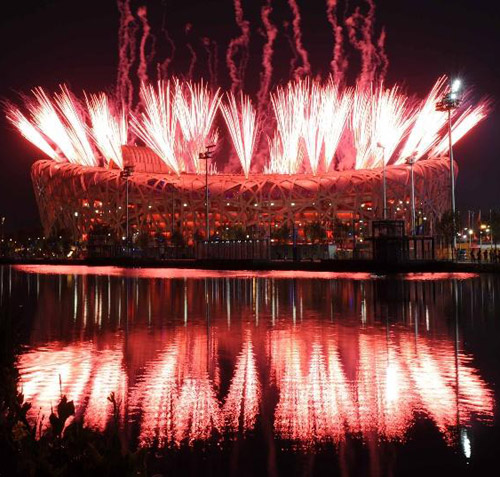 opening ceremony - enjoy the game!  last night's opening ceremony is stunning.