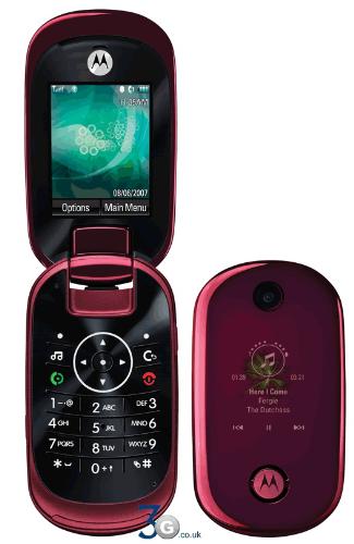 Motorola U9 cell phone - I have bought a new cell phone to my wife it is Motorola U9.