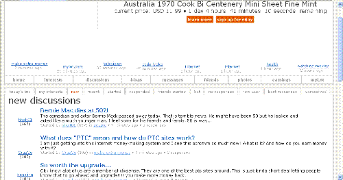 Mylot firs error image - Mylot first error image about 7 minutes