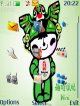 mascot - mascot of the 29th olympics