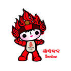mascot - mascot of 29th beijing olympics