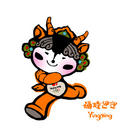 mascot - mascot of 29th olympics