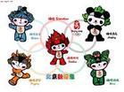 mascot - mascot of 29th beijing olympics