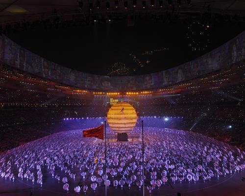 Opening ceremony of 2008 Olympic Games - 2008 similing faces~~ Also not see clearly in tv, god!