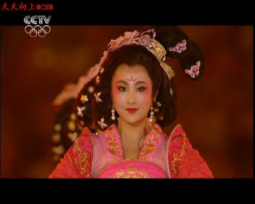 Opening ceremony of 2008 Olympic Games - Chinese beautity in Tang dynasty. High-ranked imperial concubine of tang is Ms. Yang Yuhuan, who's a little fat judging nowadays by many Chinese. She loves Litchi, once the imperial asked lots of people to ride on horse continually to get fresh litchi for her. Li Bai, famous poet in Tang Dynasty even wrote this a poem.
