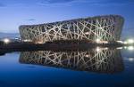 Beijing National Stadium the superb construction r - Friends the wonder i must say if you notice the stadium you will be shocked totally because it is so big beautiful and very costly the whole ground will move to the parking place and their will be another ground coming below that one beautiful is int it amazing.