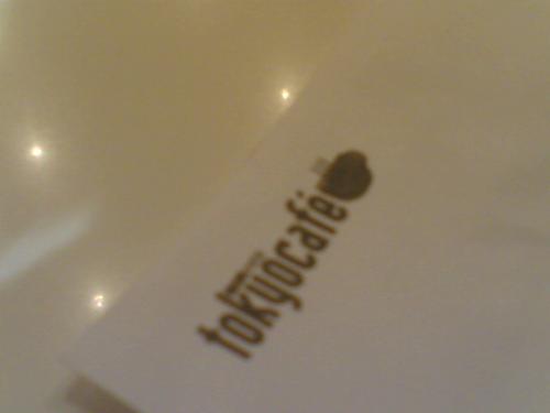 tokyo cafe - my and my buddies ate at tokyo cafe last month...