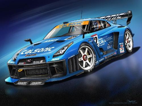 car - do you like it