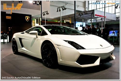 car - do you like it