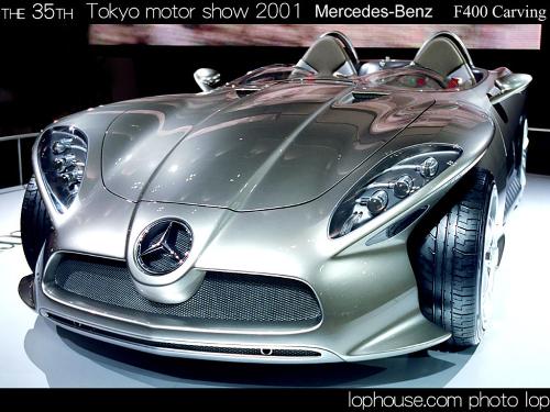 car - do you like it