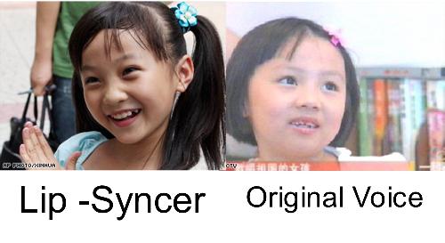 Girls Picture - Lin Miaoke was the darling of the Olympic opening ceremony-----Yang Peiyi's voice was heard during Friday's opening ceremony