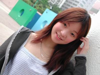 cute asian girls - hi there guys...