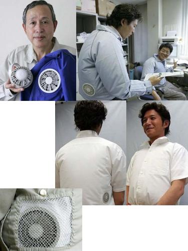 Air-conditioned clothes - Self-cooling clothes may seem like the stuff of science fiction, but one Japanese company has created such a product by incorporating fans into the fabric of its items. Shirts and jackets made by Kuchou-fuku - literally 'air-conditioned clothes' - keep the wearer comfortable even in sweltering heat.
