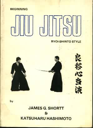 jiujitsu - Ryoi Shinto Style