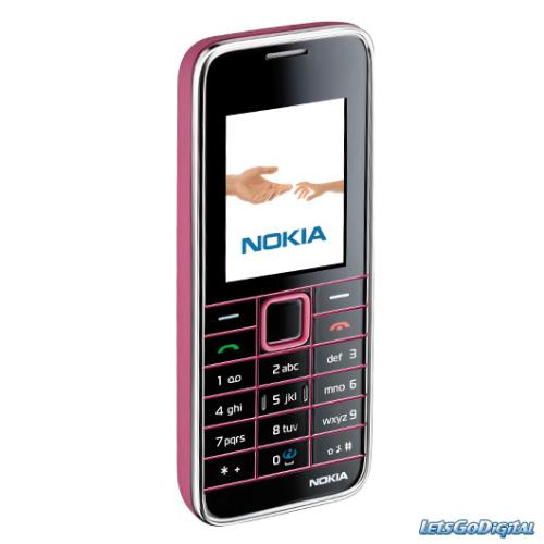 nokia - nokia-3500-classic-phone one of the most economical cellphone