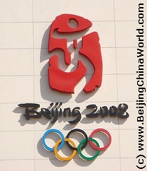 2008 Olympics - A picture showing that it&#039;s the 2008 Olympics.