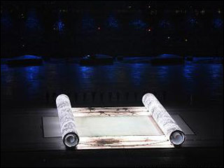  Beijing olympics opening ceremony  - Beijing olympics opening ceremony chinese culture