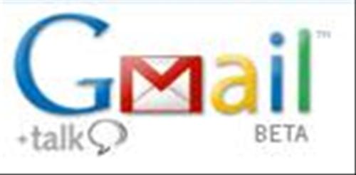 gmail - here is google mail