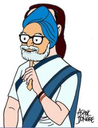 govt - puppet PM, controller chairperson govt - puppet PM, controller chairperson