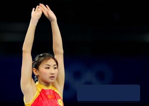 chinese beauty & champion of 2008 OG - The most beautiful athlete with gold medal I ever saw.