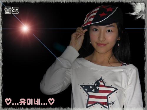 Jung yu mei - don't u think she is beautiful?