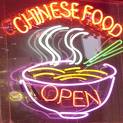 food - neon chinese food sign