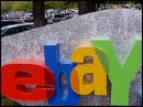 Ebay a place to find good deals - Ebay Buyers and sellers unite