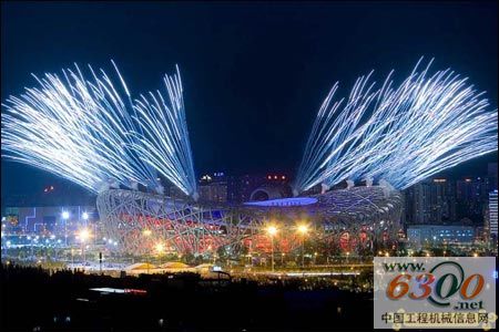 Bird Nest Flies - Beijing 2008 opening ,The Bird Nest flies.Great!!