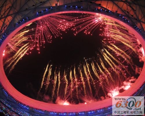 Beijing 2008 opening - Beijing 2008