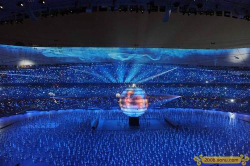 one world,one dream -  'One World ,One Dream' Beijing 2008