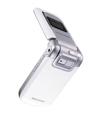 cell phone - cell phone of benq siemens