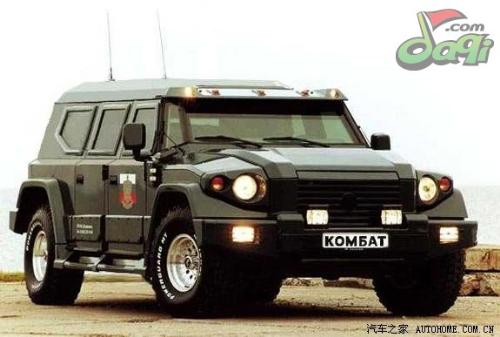 car - do you like it