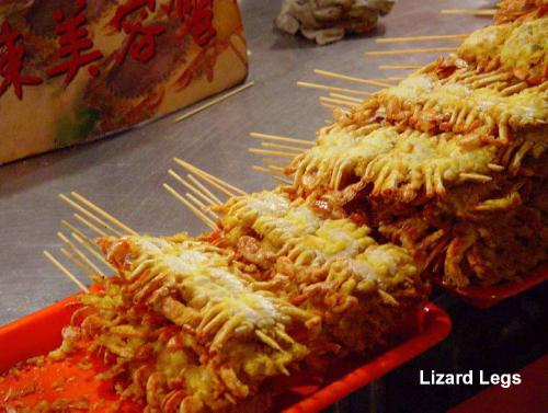 Olympics 2008 food-Lizard legs - Olympics Beijing 2008 food-Lizard legs